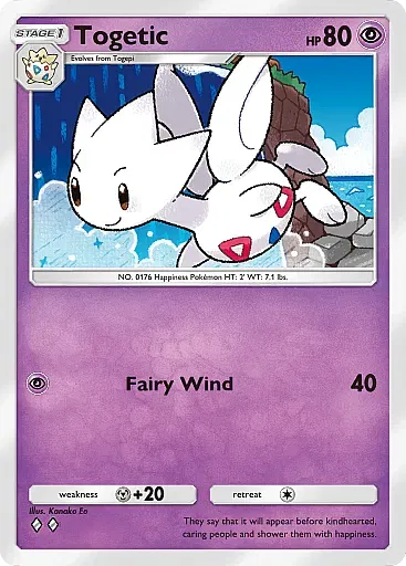 Togetic card