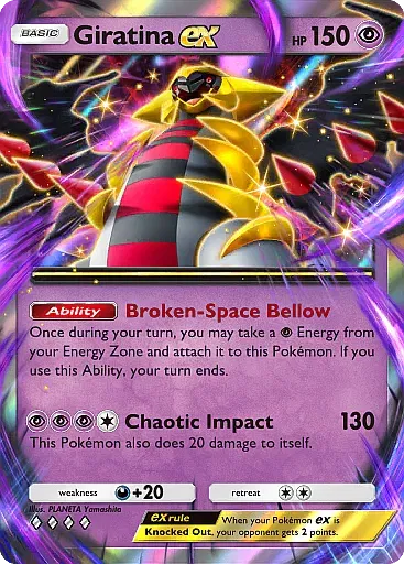 Giratina ex card