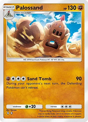 Palossand card