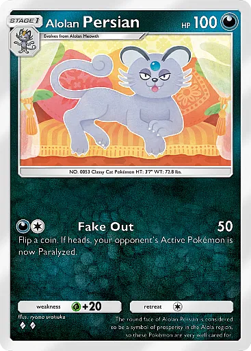 Alolan Persian card